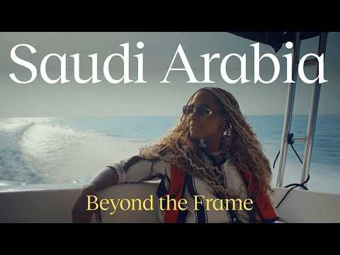 Saudi Arabia Travel Photography with Holly-Marie Cato | Beyond the Frame